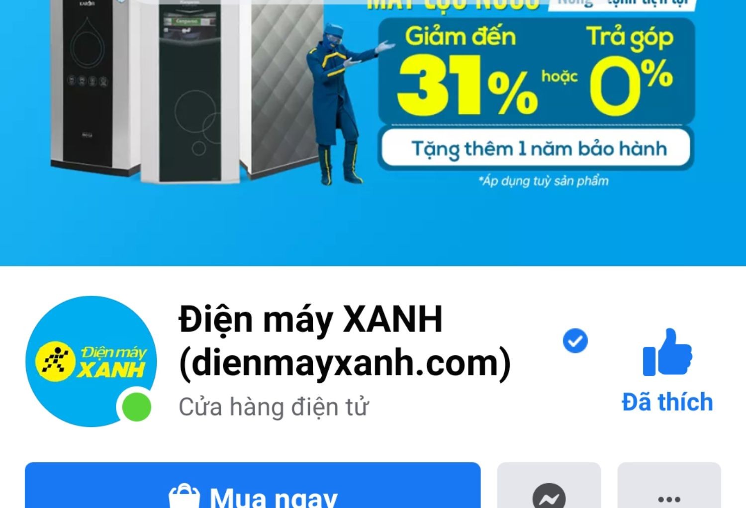 tick xanh của điện máy xanh